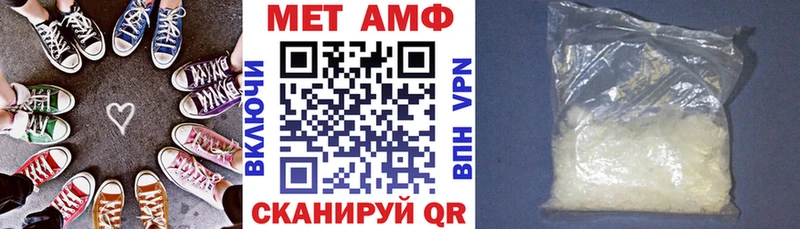 MEGA ссылки  Болохово  Амфетамин 97% 