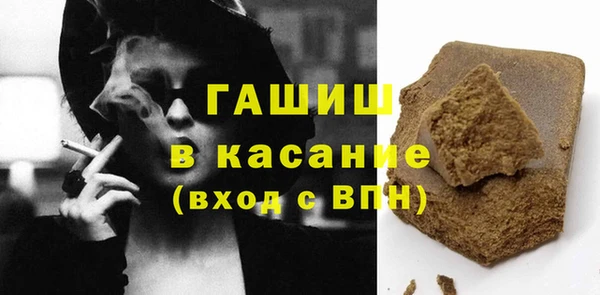 jwh Балабаново