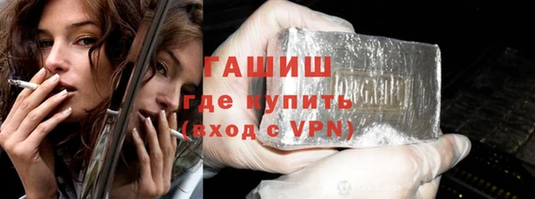 скорость Балахна