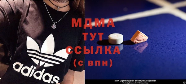 хмурый Покровск