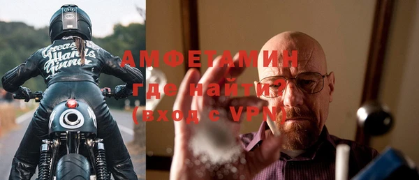jwh Балабаново