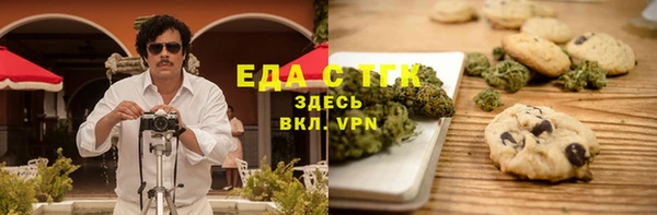 индика Баксан