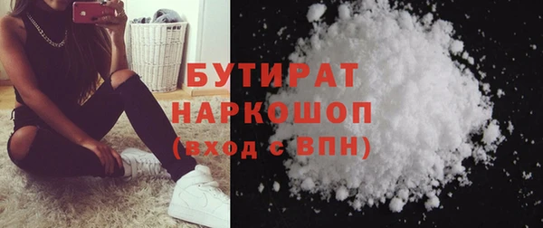 скорость Балахна