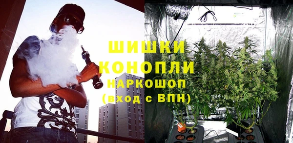 jwh Балабаново