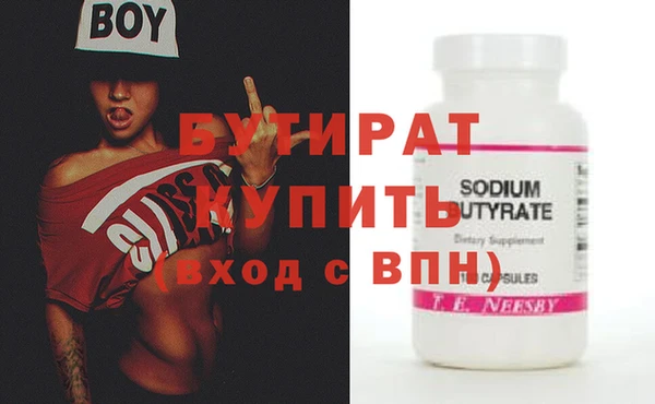jwh Балабаново