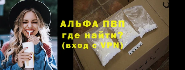 jwh Балабаново