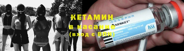 jwh Балабаново