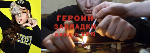 индика Баксан
