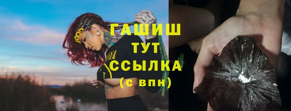 jwh Балабаново
