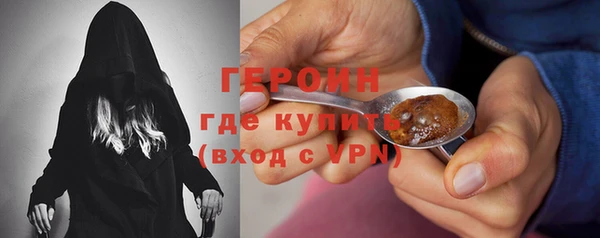 jwh Балабаново