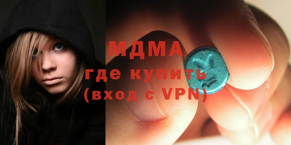 скорость Балахна