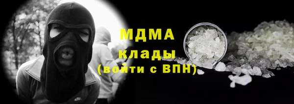 скорость Балахна