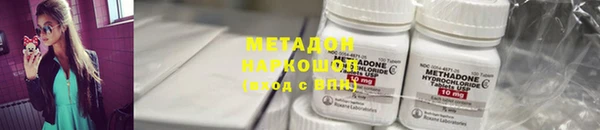 скорость Балахна