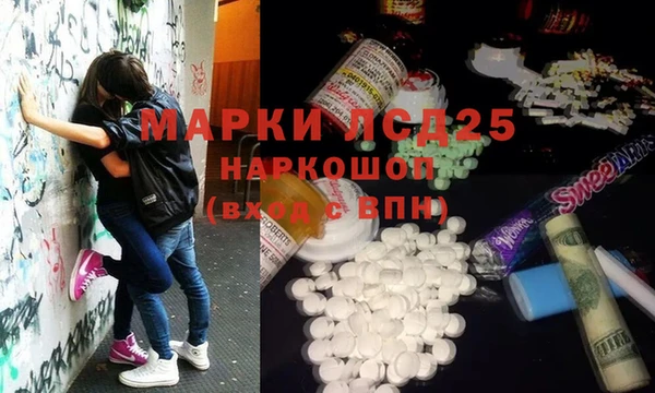 скорость Балахна