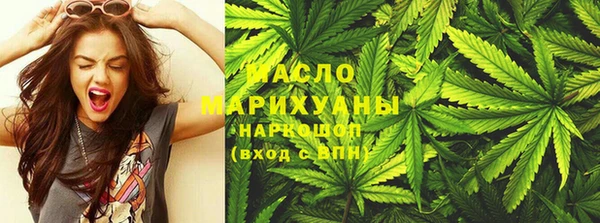 jwh Балабаново