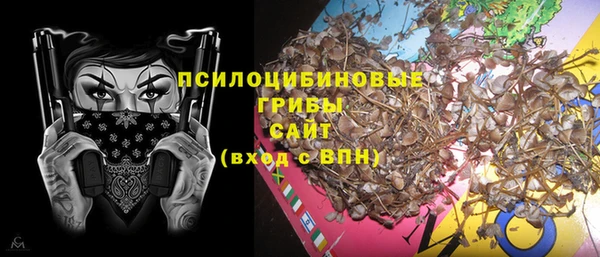 jwh Балабаново