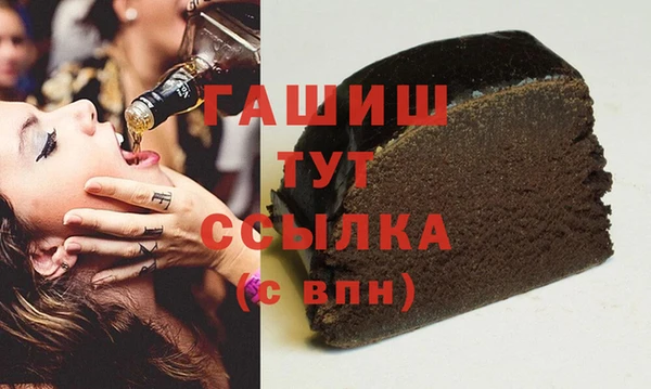 скорость Балахна