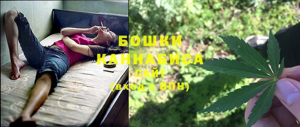 jwh Балабаново