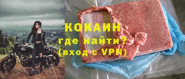 скорость Балахна