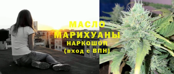 скорость Балахна