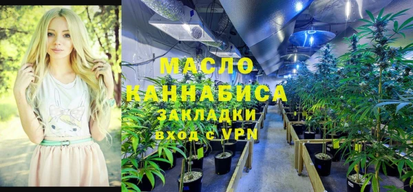 скорость Балахна