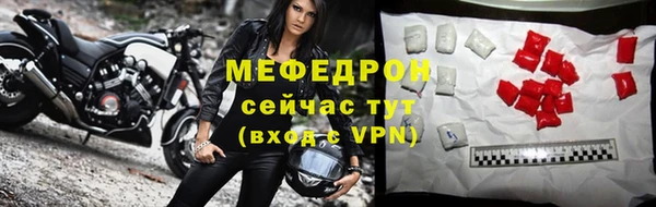 jwh Балабаново